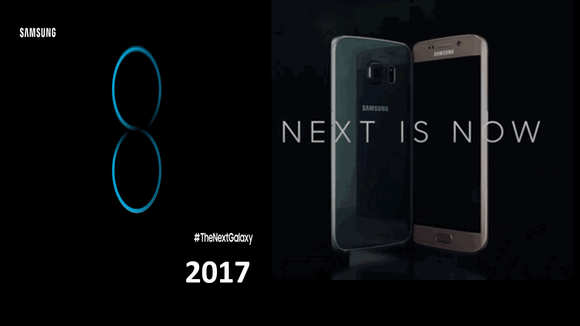 Безсумнівно, Samsung Galaxy S8 побачить світ на початку 2017 року