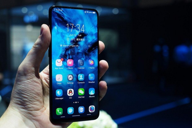 Vivo NEX S