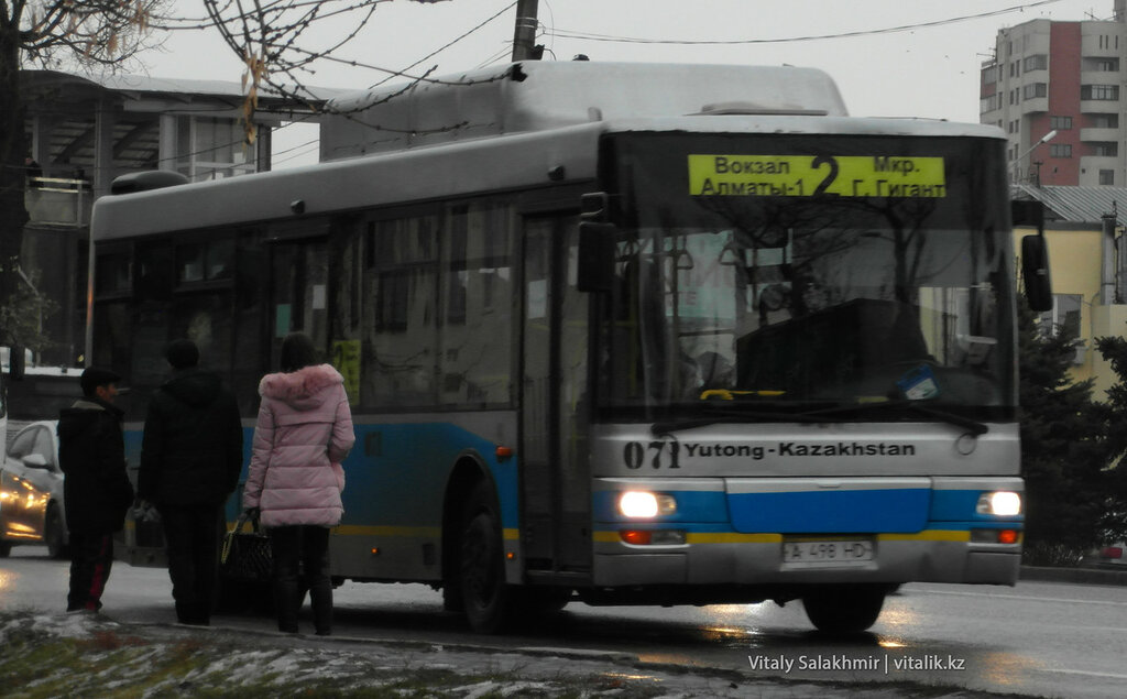 Старий Yutong на маршруті 79