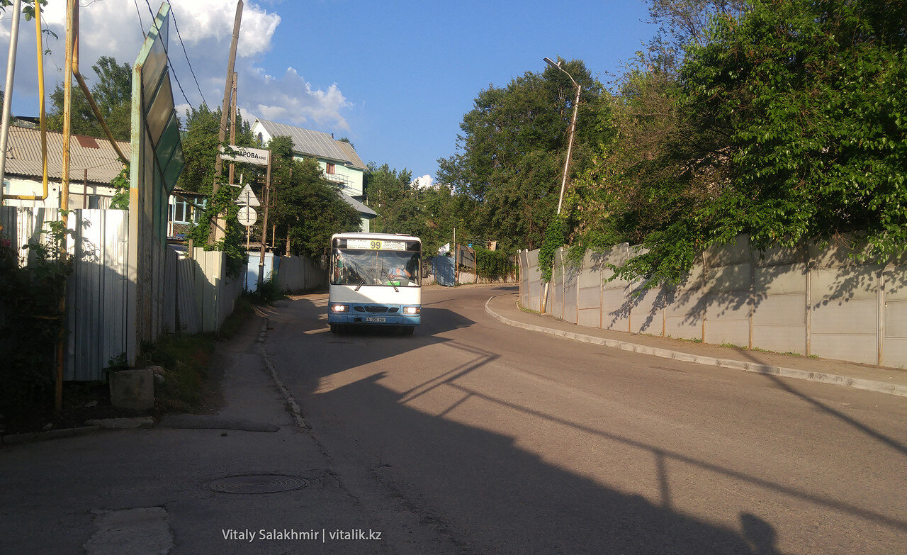 Зараз це ті самі машини, в які не хочеться сідати