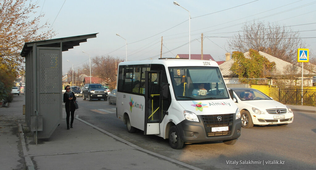 Наприклад, маршрут 26 (їздить по Верхній Кам'янці) і маршрут 8 (Турксібскій район)