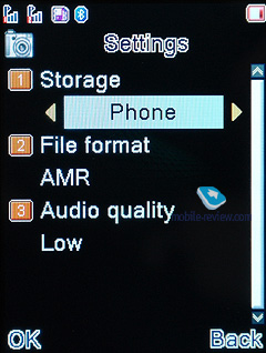 В налаштуваннях можна вибрати формат запису (AMR, WAV) і якість